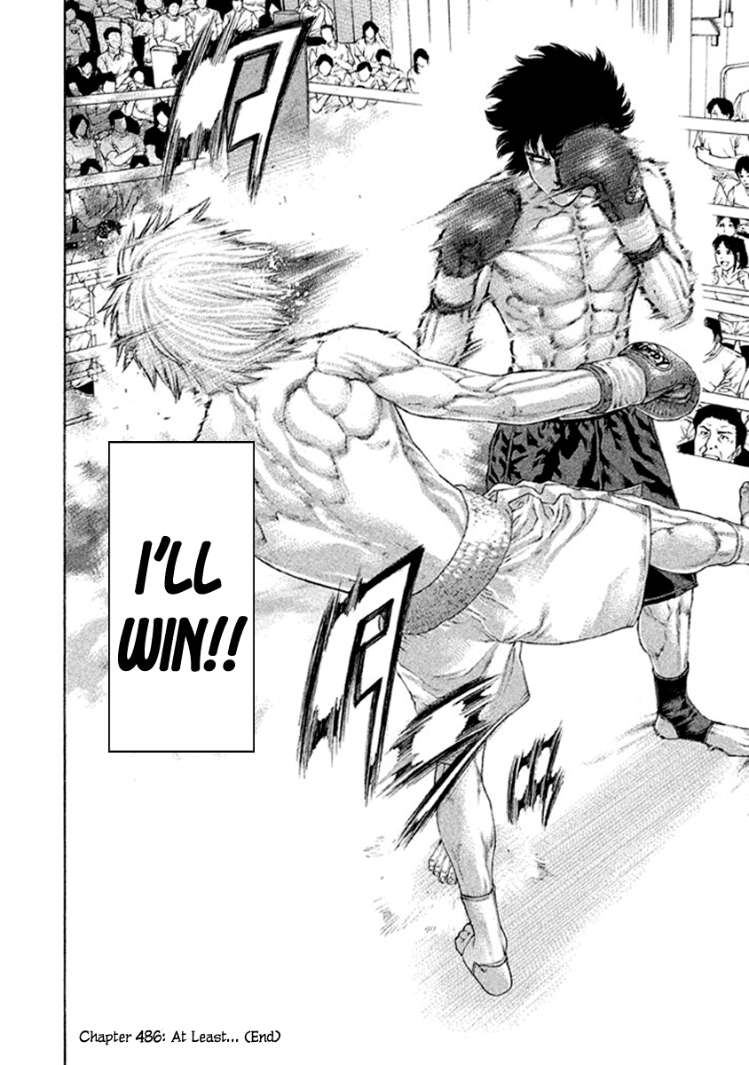 Karate Shoukoushi Kohinata Minoru Chapter 486 page 18 - Chapter 486: At Least...