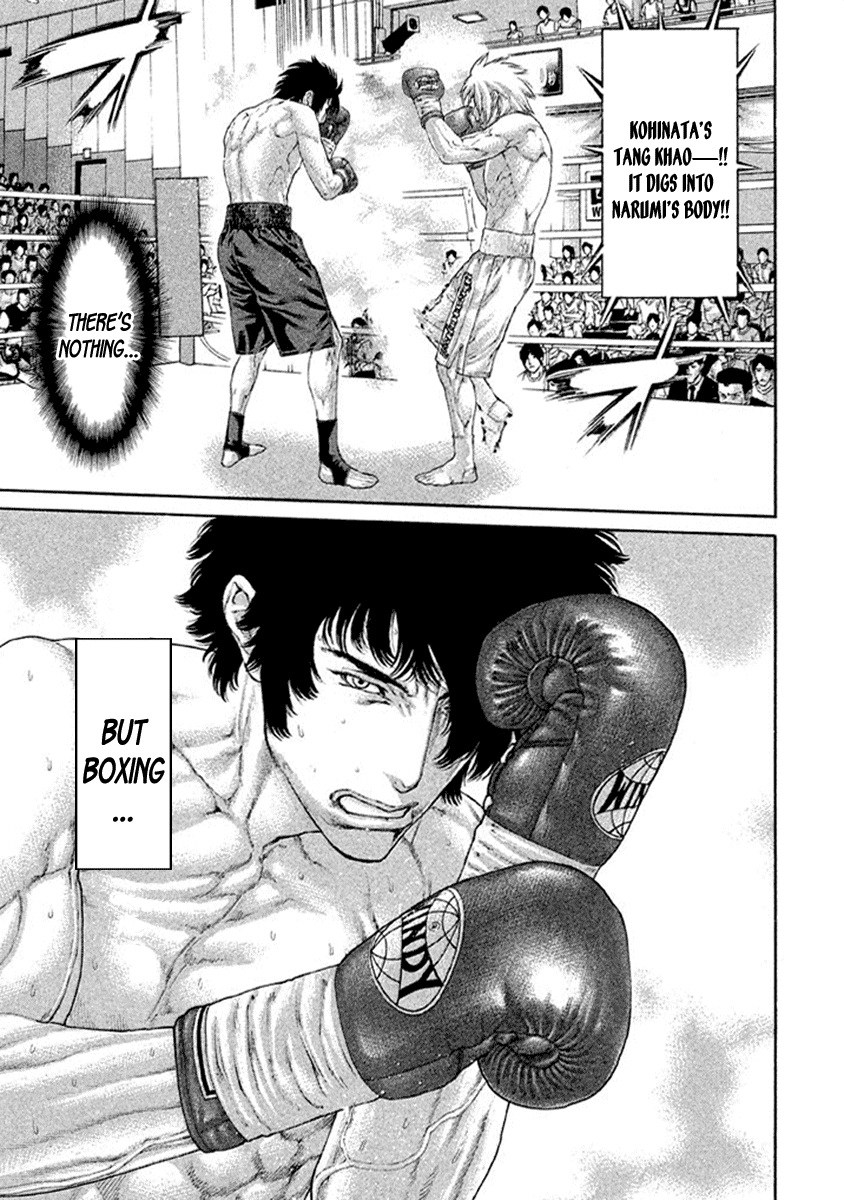 Karate Shoukoushi Kohinata Minoru Chapter 486 page 3 - Chapter 486: At Least...
