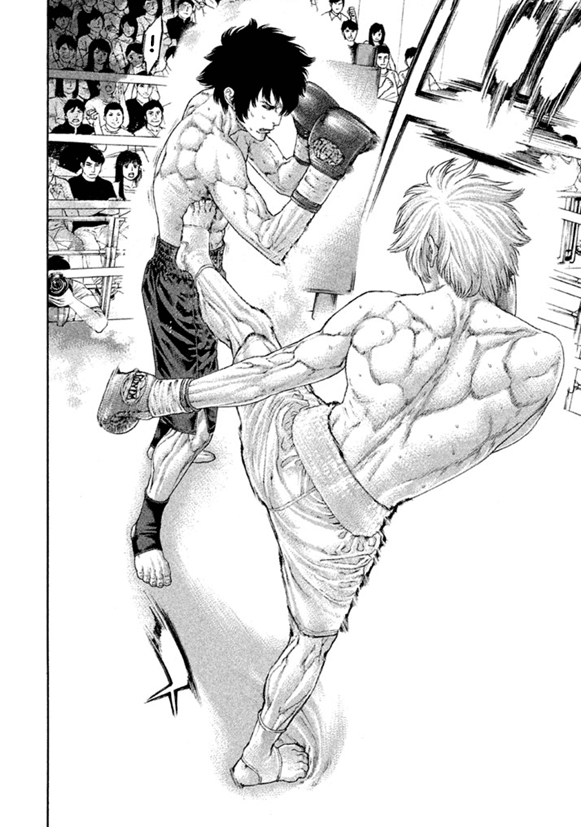 Karate Shoukoushi Kohinata Minoru Chapter 486 page 4 - Chapter 486: At Least...