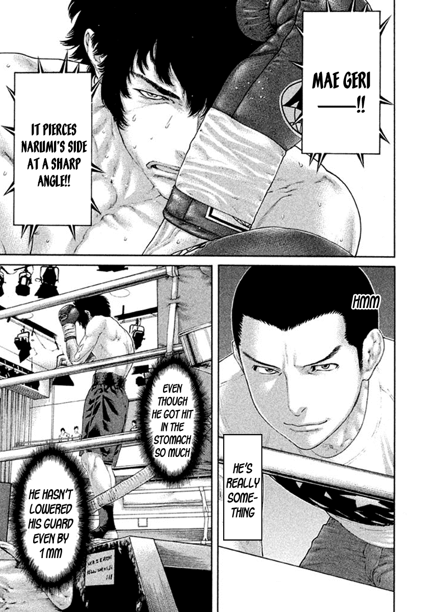 Karate Shoukoushi Kohinata Minoru Chapter 486 page 5 - Chapter 486: At Least...