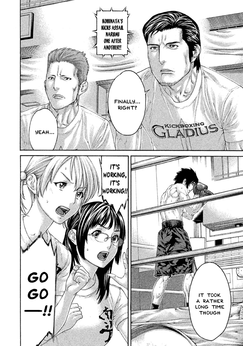 Karate Shoukoushi Kohinata Minoru Chapter 486 page 6 - Chapter 486: At Least...