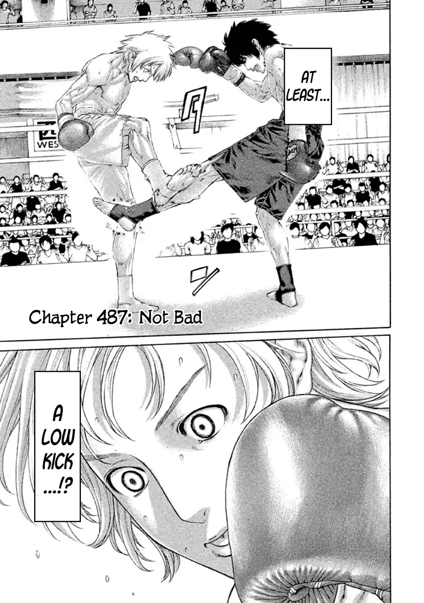 Karate Shoukoushi Kohinata Minoru Chapter 487 page 1 - Chapter 487: Not Bad