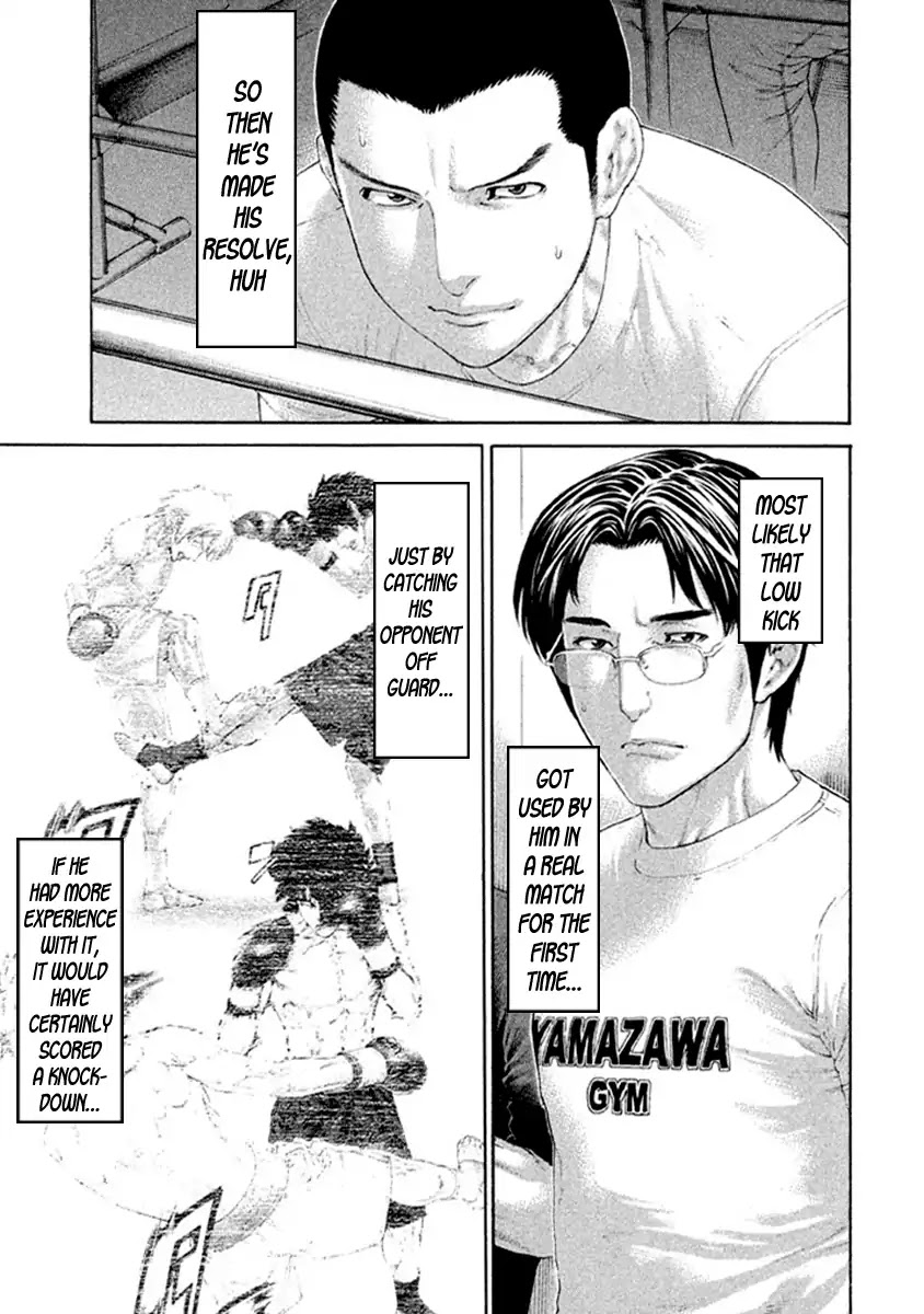 Karate Shoukoushi Kohinata Minoru Chapter 487 page 10 - Chapter 487: Not Bad