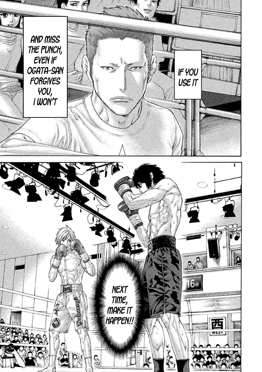 Karate Shoukoushi Kohinata Minoru Chapter 487 page 12 - Chapter 487: Not Bad