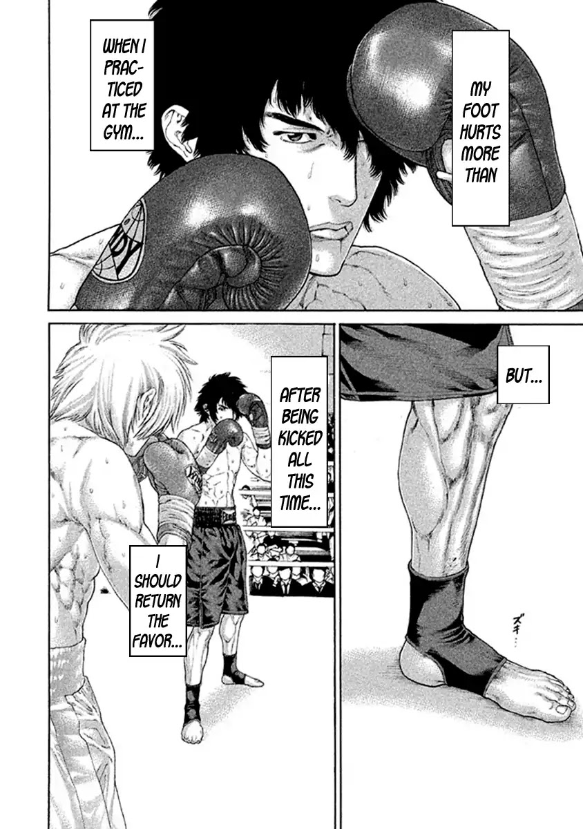 Karate Shoukoushi Kohinata Minoru Chapter 487 page 13 - Chapter 487: Not Bad
