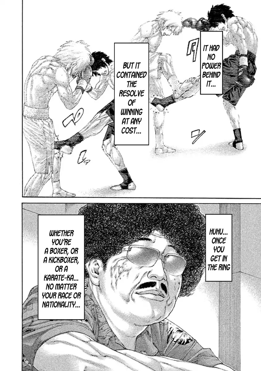Karate Shoukoushi Kohinata Minoru Chapter 487 page 15 - Chapter 487: Not Bad