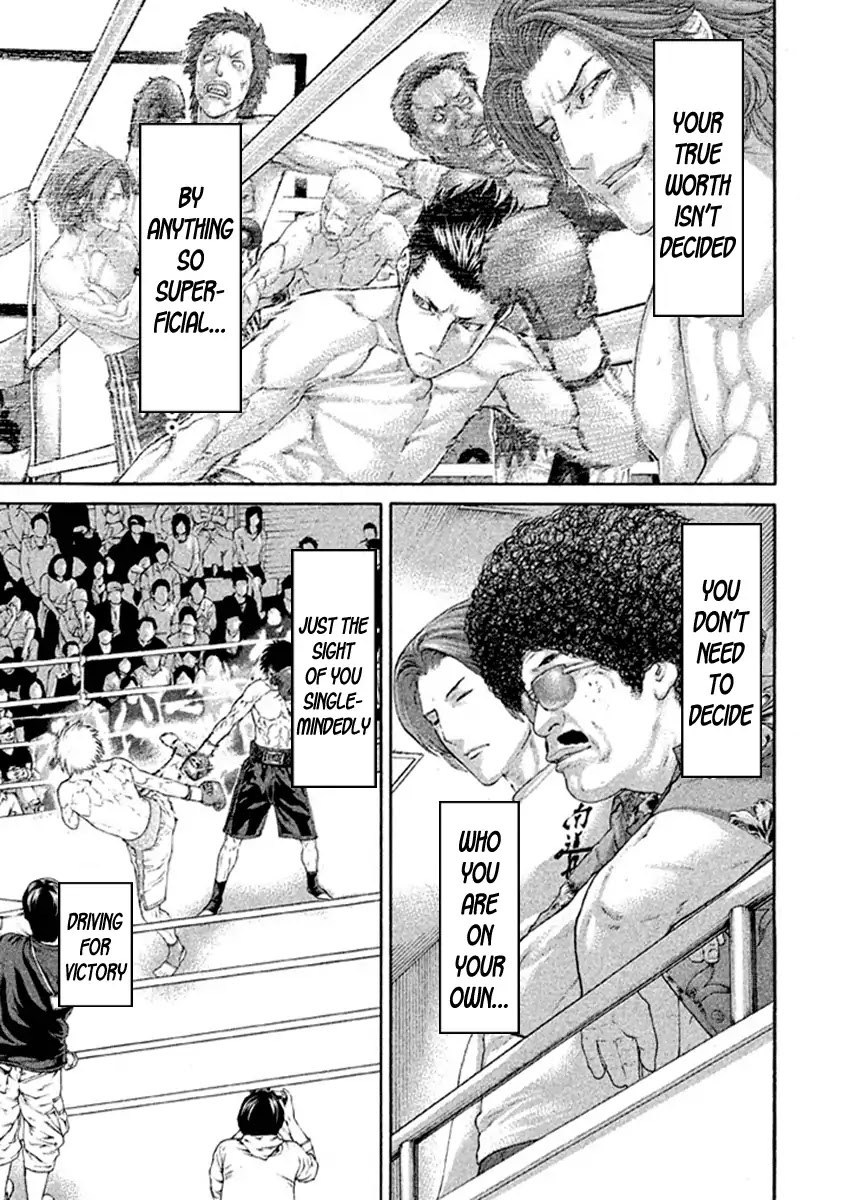 Karate Shoukoushi Kohinata Minoru Chapter 487 page 16 - Chapter 487: Not Bad
