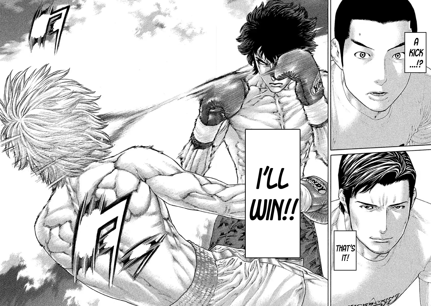 Karate Shoukoushi Kohinata Minoru Chapter 487 page 2 - Chapter 487: Not Bad
