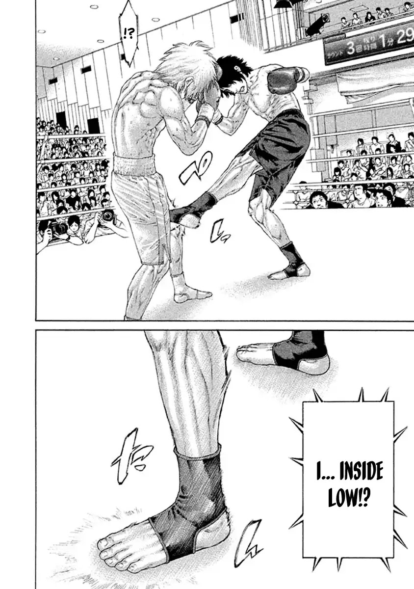 Karate Shoukoushi Kohinata Minoru Chapter 487 page 5 - Chapter 487: Not Bad
