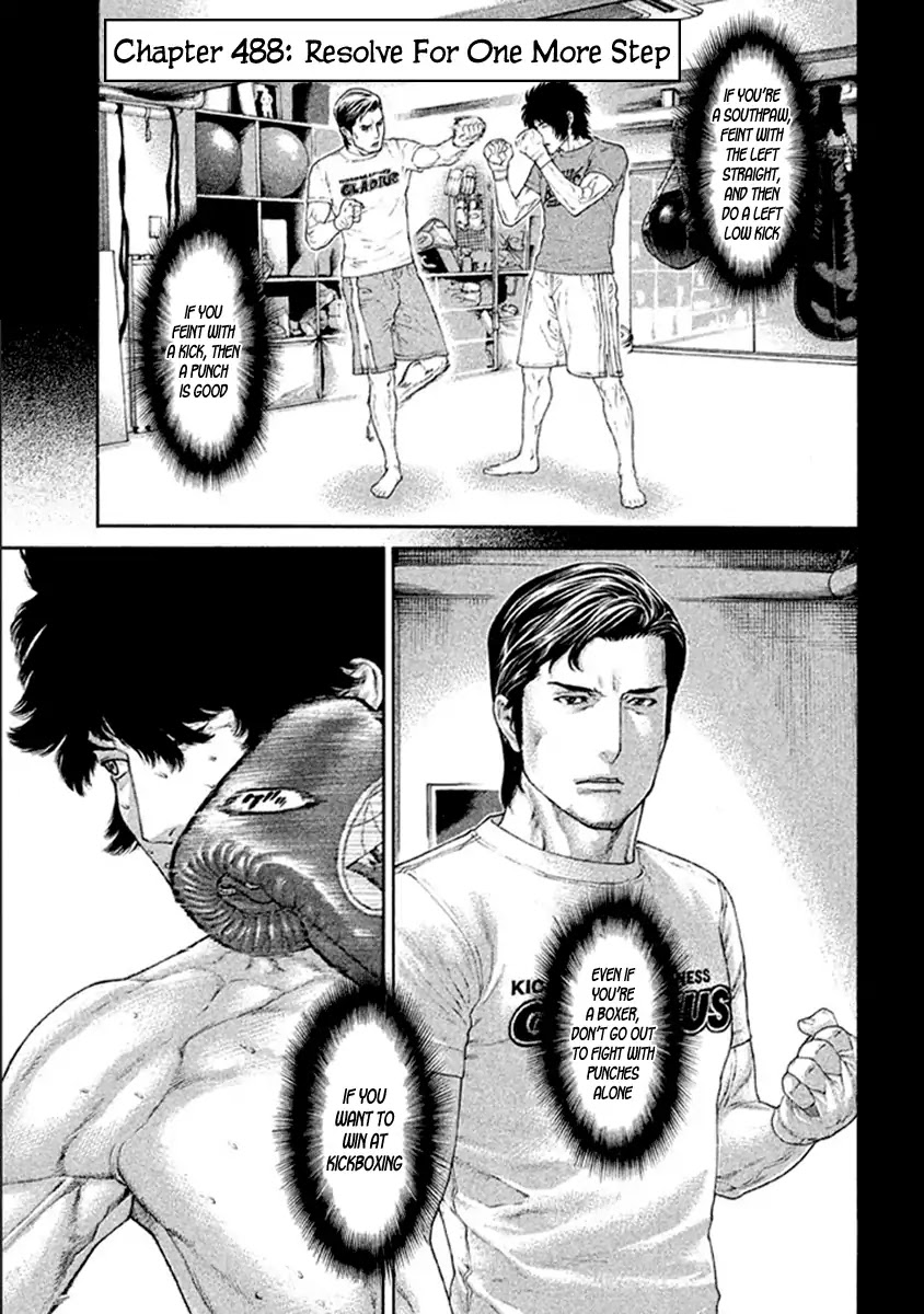 Karate Shoukoushi Kohinata Minoru Chapter 488 page 1 - Chapter 488: Resolve For One More Step