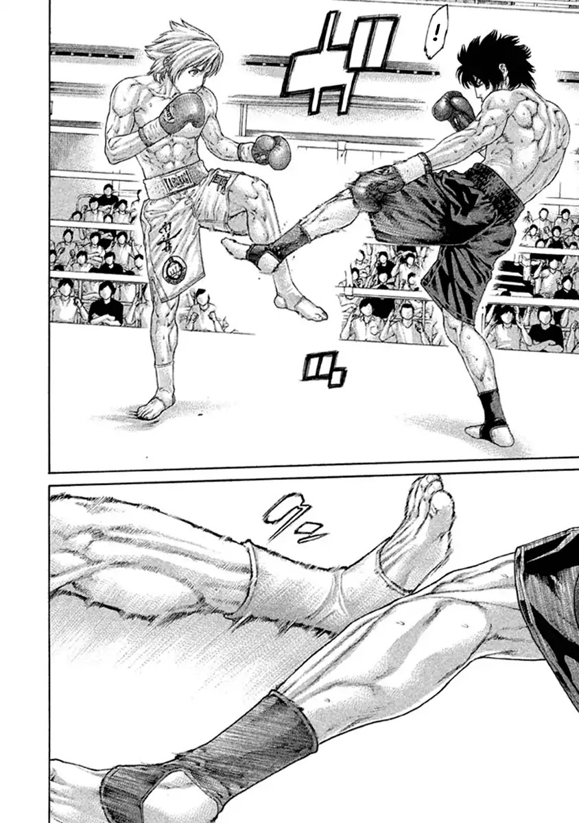 Karate Shoukoushi Kohinata Minoru Chapter 488 page 12 - Chapter 488: Resolve For One More Step