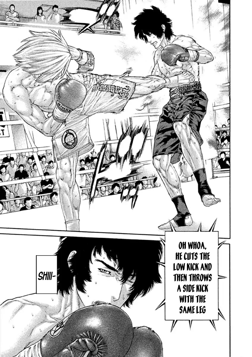 Karate Shoukoushi Kohinata Minoru Chapter 488 page 13 - Chapter 488: Resolve For One More Step
