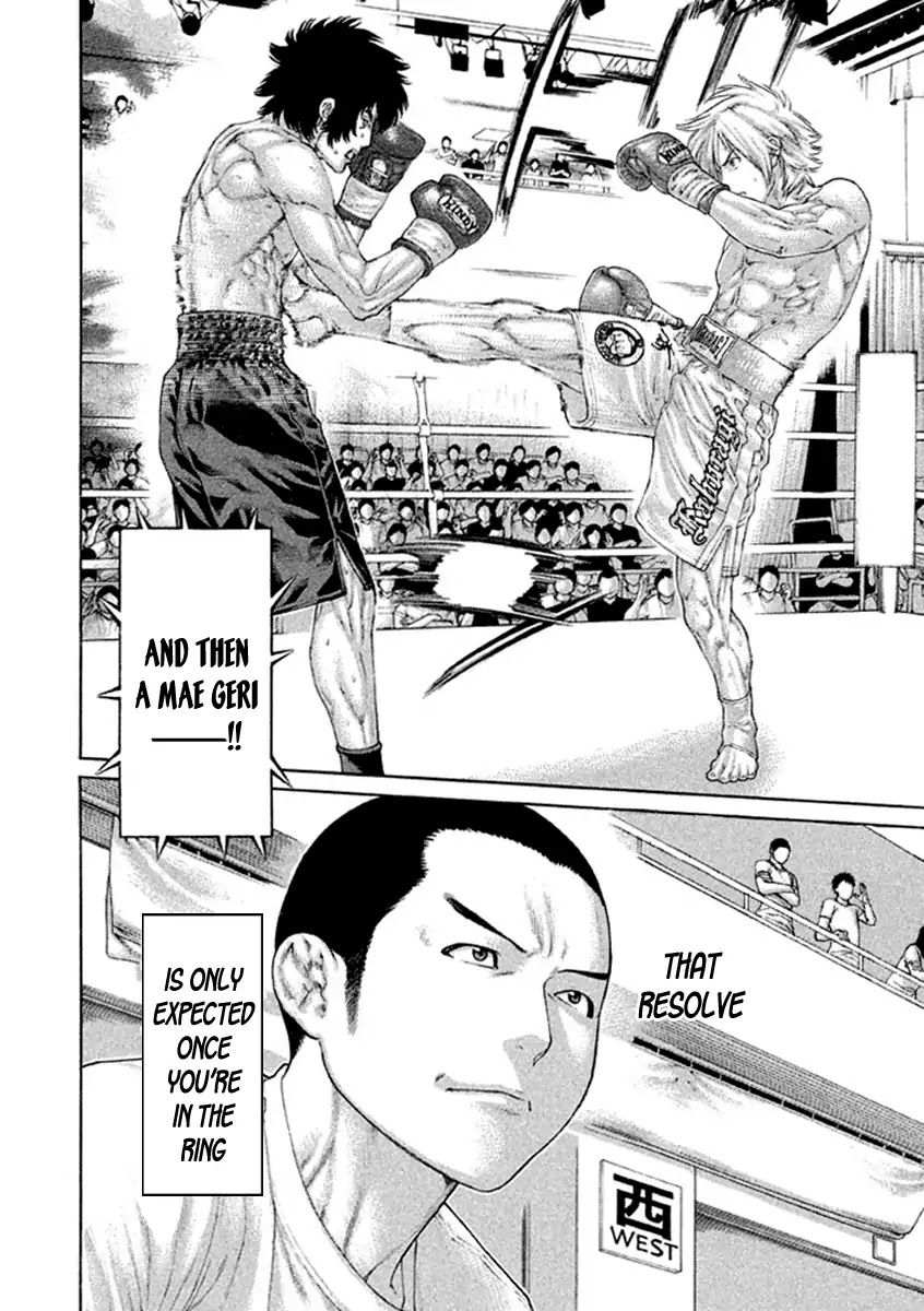 Karate Shoukoushi Kohinata Minoru Chapter 488 page 14 - Chapter 488: Resolve For One More Step
