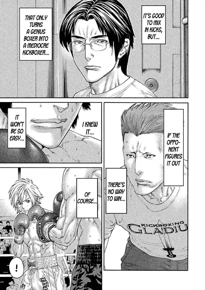 Karate Shoukoushi Kohinata Minoru Chapter 488 page 17 - Chapter 488: Resolve For One More Step