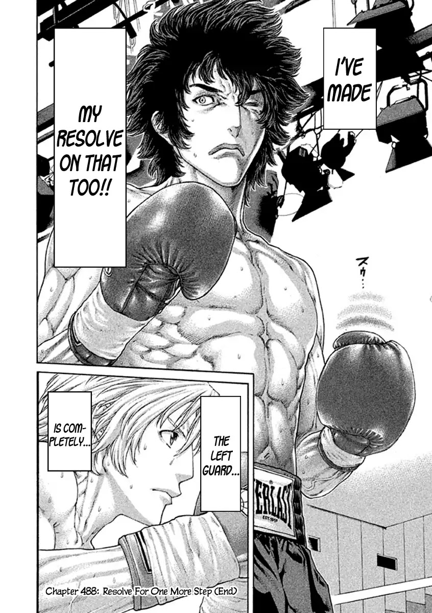 Karate Shoukoushi Kohinata Minoru Chapter 488 page 18 - Chapter 488: Resolve For One More Step