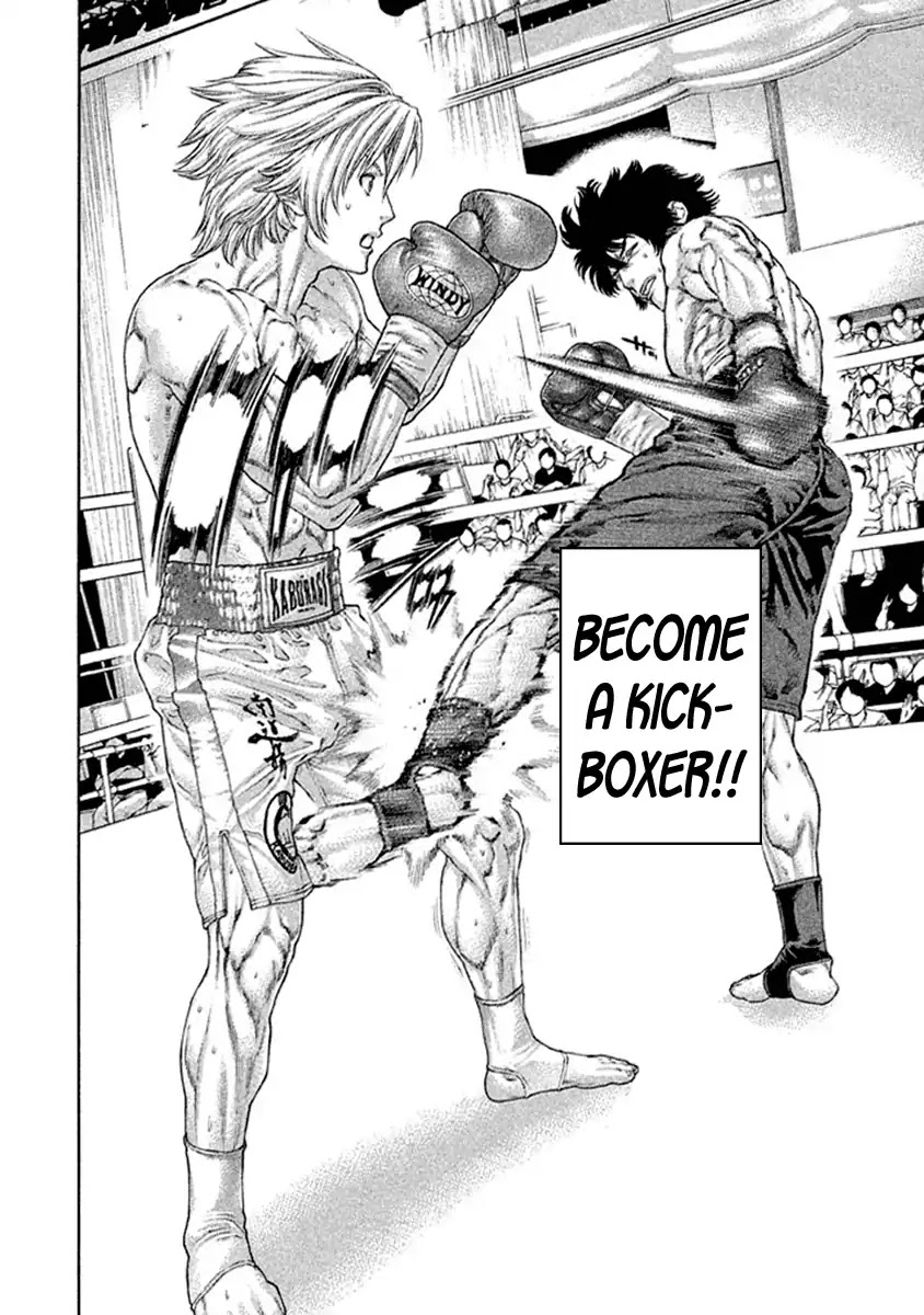 Karate Shoukoushi Kohinata Minoru Chapter 488 page 2 - Chapter 488: Resolve For One More Step