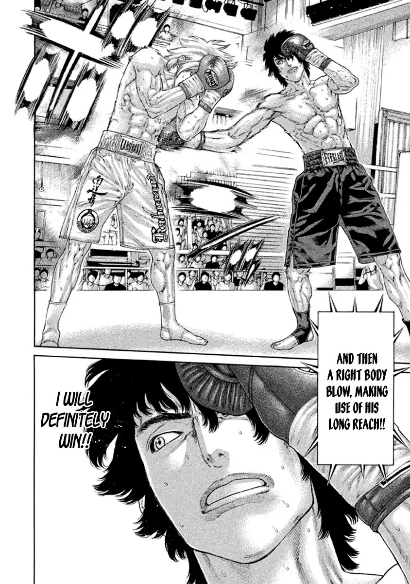 Karate Shoukoushi Kohinata Minoru Chapter 488 page 4 - Chapter 488: Resolve For One More Step