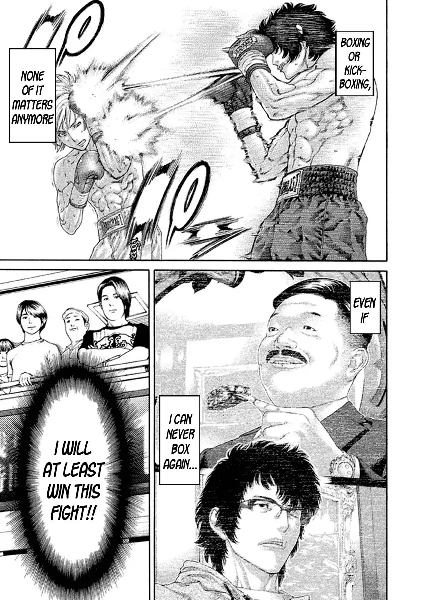 Karate Shoukoushi Kohinata Minoru Chapter 488 page 5 - Chapter 488: Resolve For One More Step