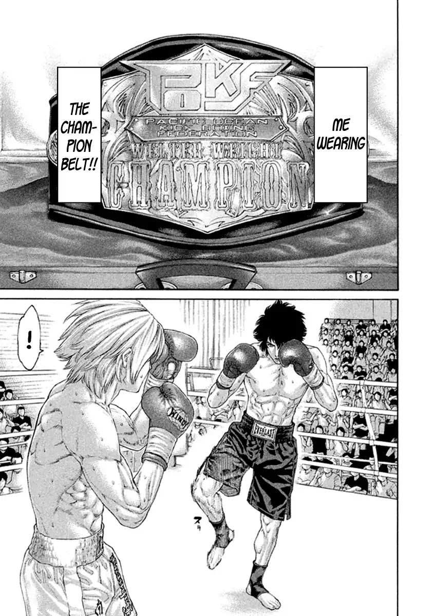 Karate Shoukoushi Kohinata Minoru Chapter 488 page 7 - Chapter 488: Resolve For One More Step