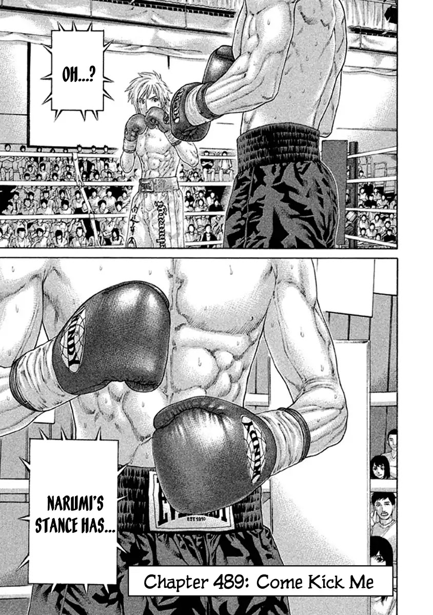 Karate Shoukoushi Kohinata Minoru Chapter 489 page 1 - Chapter 489: Come Kick Me