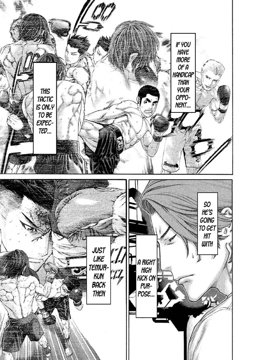 Karate Shoukoushi Kohinata Minoru Chapter 489 page 11 - Chapter 489: Come Kick Me