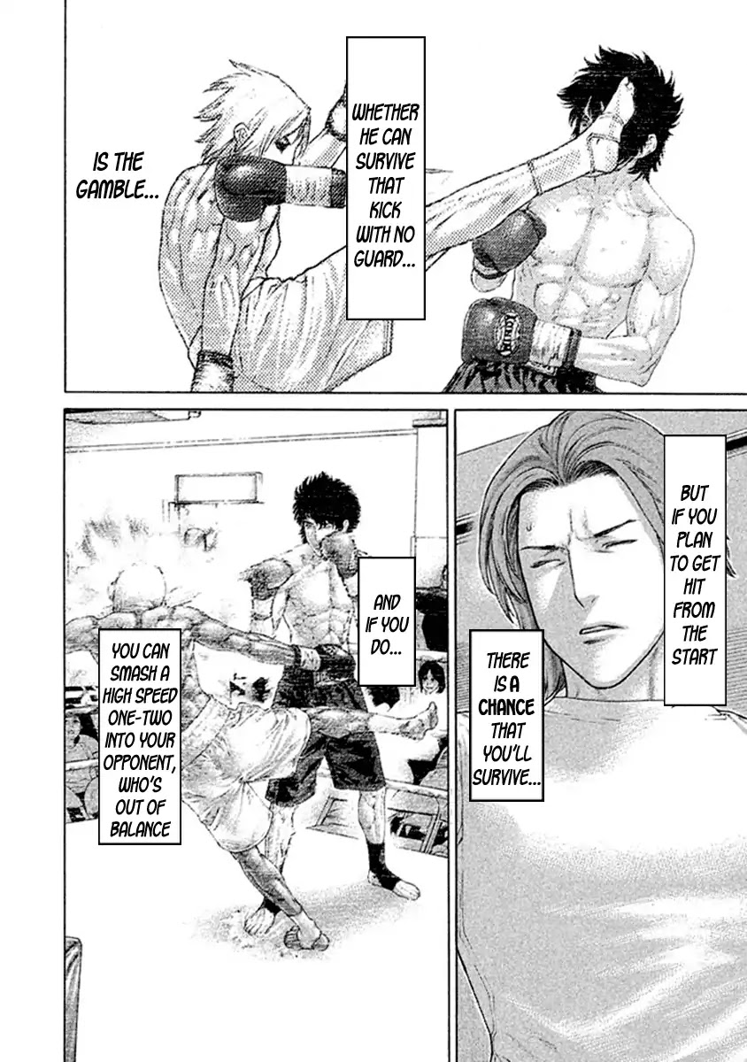 Karate Shoukoushi Kohinata Minoru Chapter 489 page 12 - Chapter 489: Come Kick Me