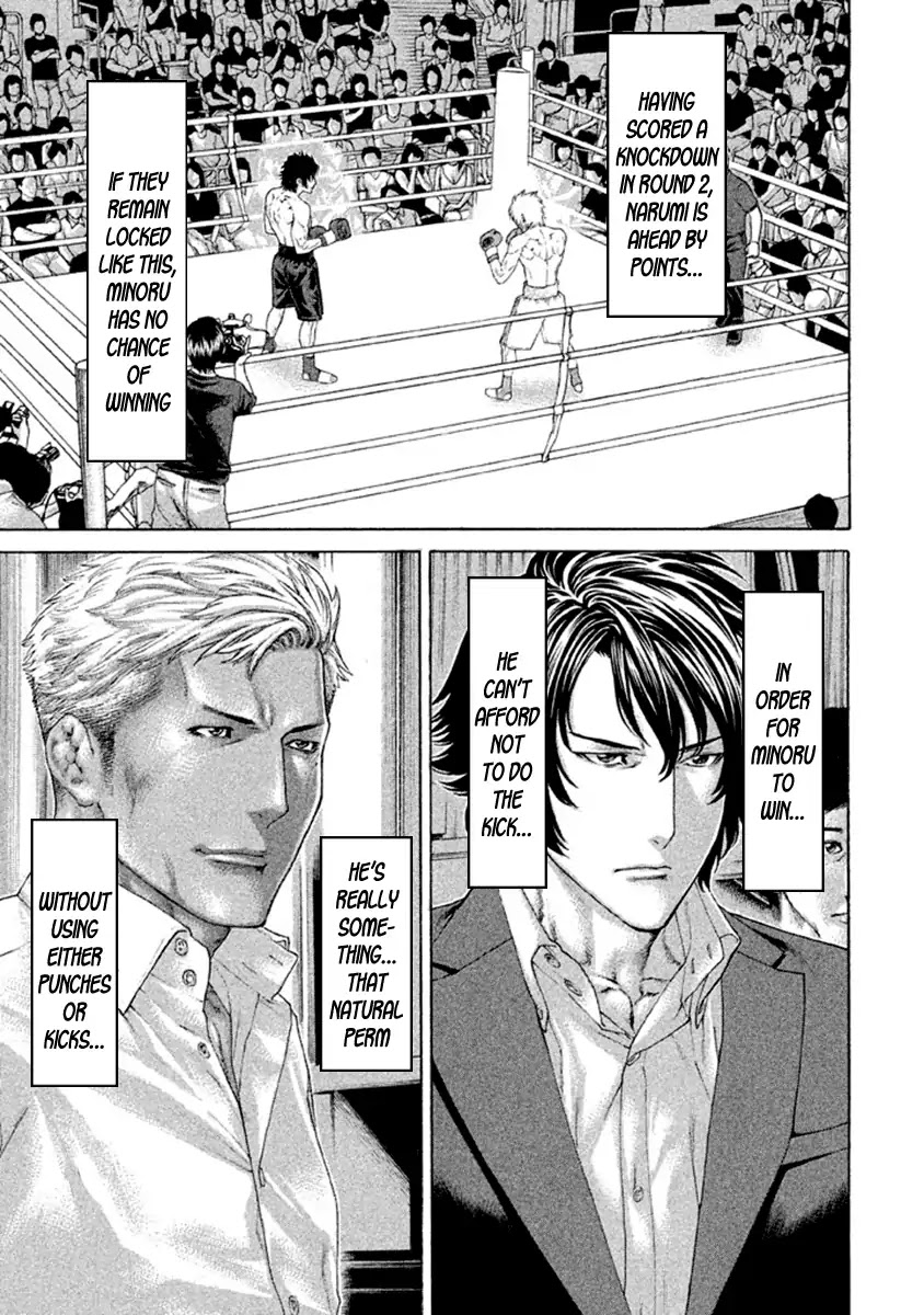Karate Shoukoushi Kohinata Minoru Chapter 489 page 13 - Chapter 489: Come Kick Me