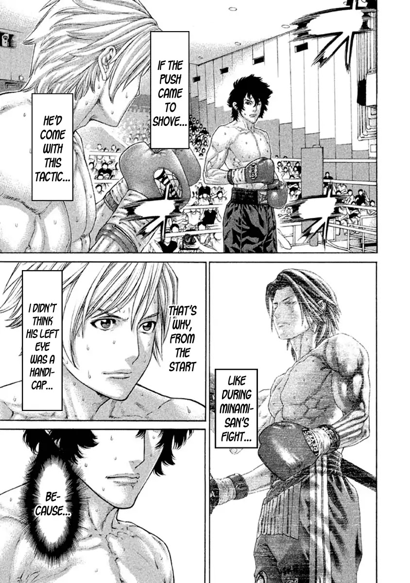 Karate Shoukoushi Kohinata Minoru Chapter 489 page 15 - Chapter 489: Come Kick Me