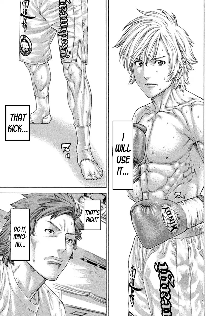 Karate Shoukoushi Kohinata Minoru Chapter 489 page 17 - Chapter 489: Come Kick Me