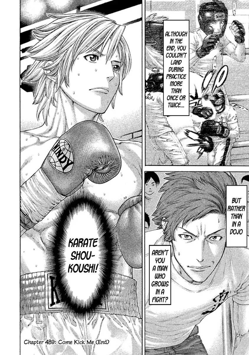 Karate Shoukoushi Kohinata Minoru Chapter 489 page 18 - Chapter 489: Come Kick Me