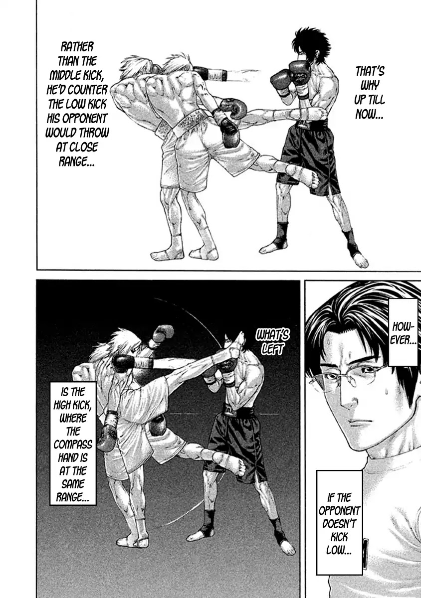 Karate Shoukoushi Kohinata Minoru Chapter 489 page 8 - Chapter 489: Come Kick Me