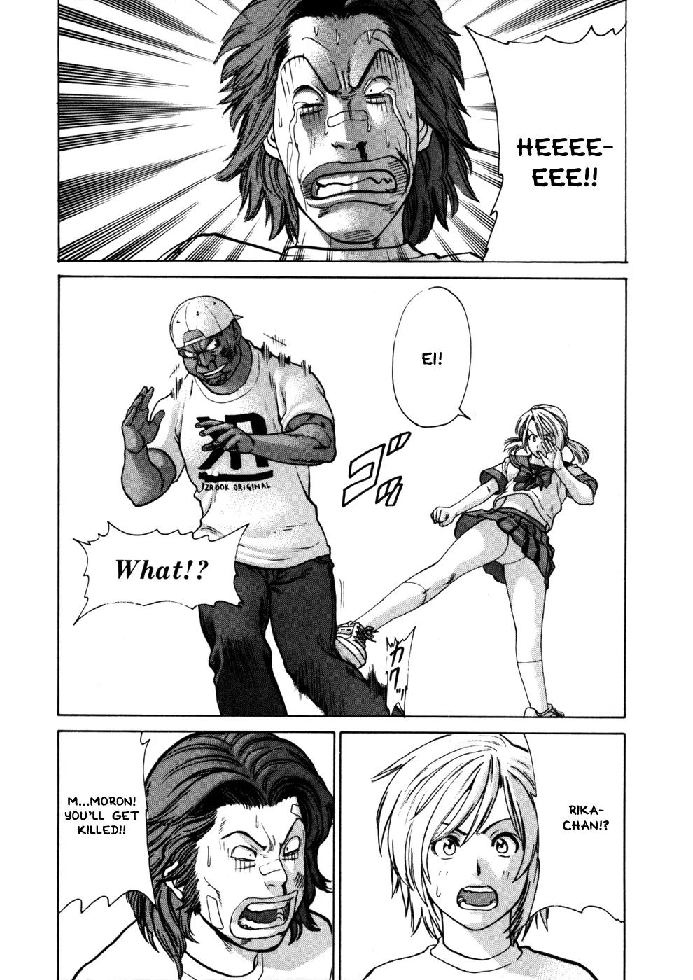 Karate Shoukoushi Kohinata Minoru Chapter 49 page 10 - Chapter 49: The Incident at Shuri Castle (1)