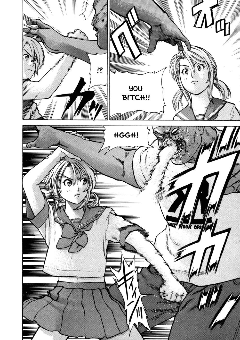 Karate Shoukoushi Kohinata Minoru Chapter 49 page 11 - Chapter 49: The Incident at Shuri Castle (1)