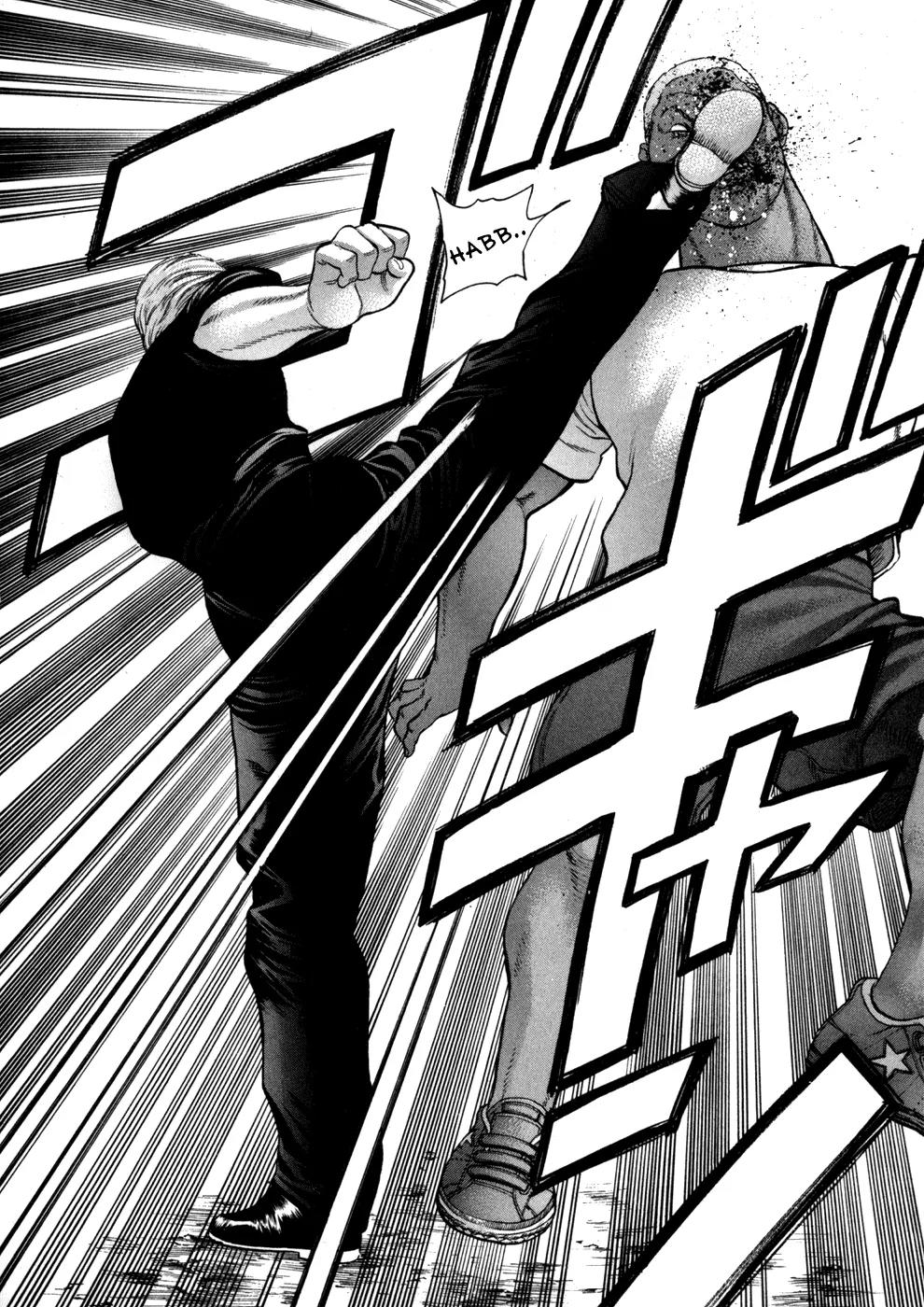 Karate Shoukoushi Kohinata Minoru Chapter 49 page 13 - Chapter 49: The Incident at Shuri Castle (1)