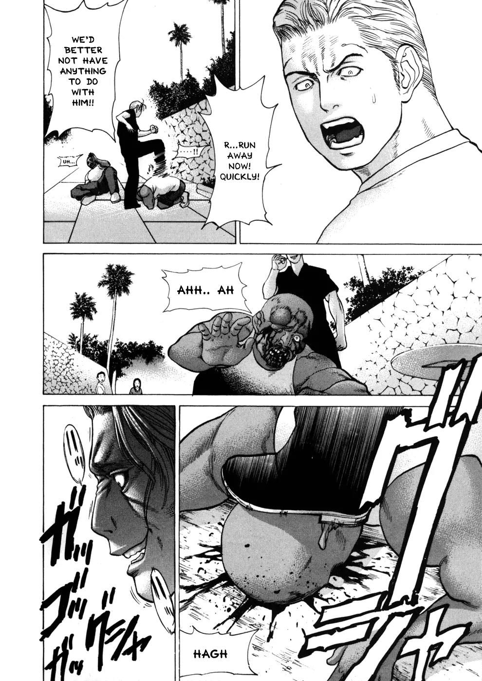 Karate Shoukoushi Kohinata Minoru Chapter 49 page 17 - Chapter 49: The Incident at Shuri Castle (1)
