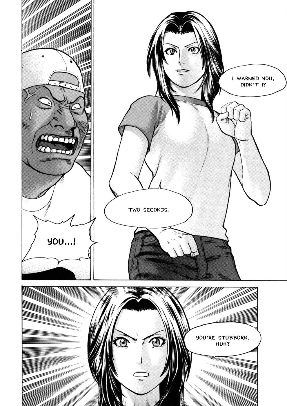 Karate Shoukoushi Kohinata Minoru Chapter 49 page 3 - Chapter 49: The Incident at Shuri Castle (1)
