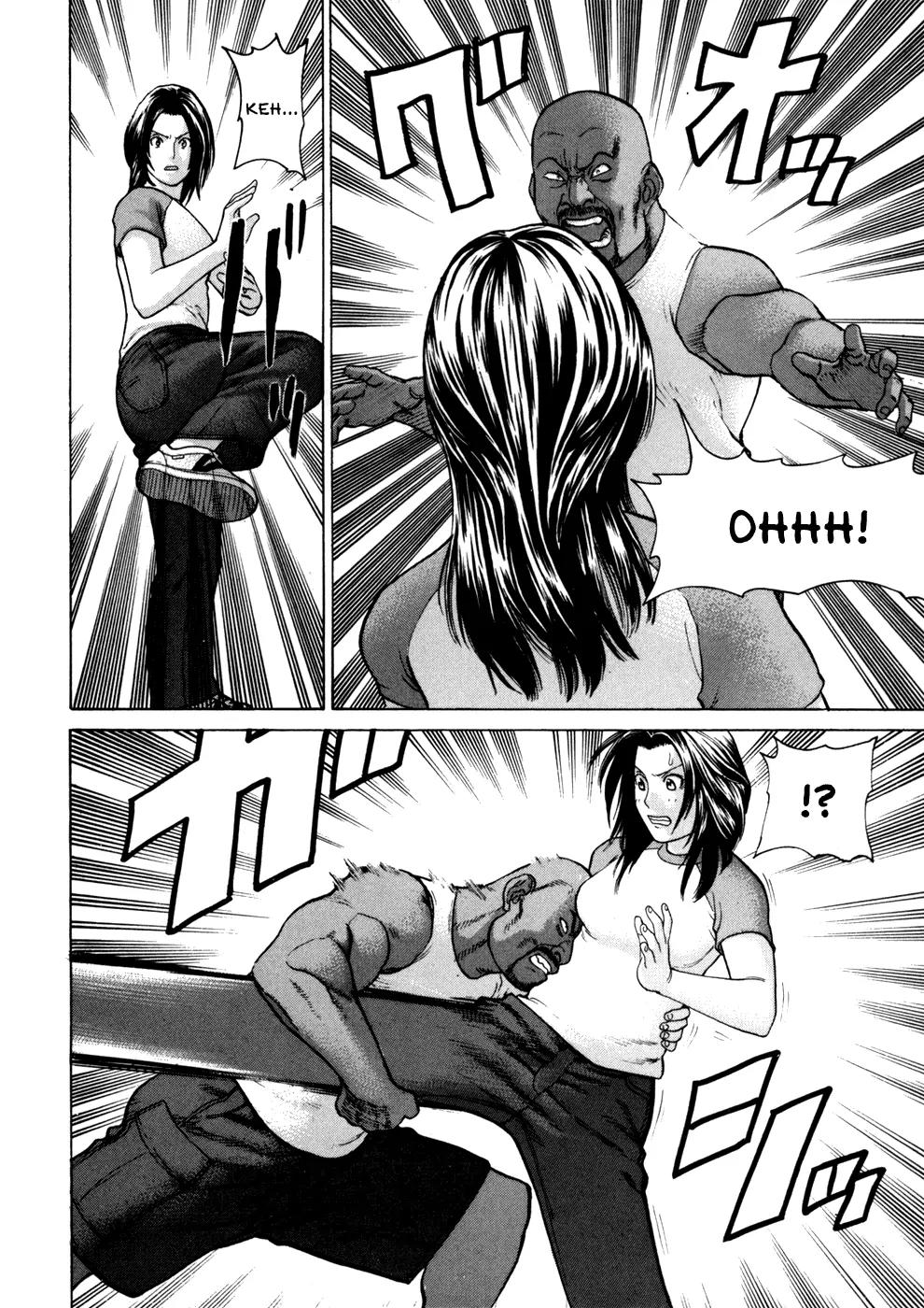 Karate Shoukoushi Kohinata Minoru Chapter 49 page 5 - Chapter 49: The Incident at Shuri Castle (1)