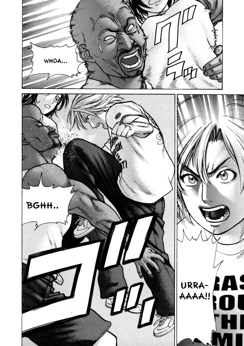 Karate Shoukoushi Kohinata Minoru Chapter 49 page 7 - Chapter 49: The Incident at Shuri Castle (1)
