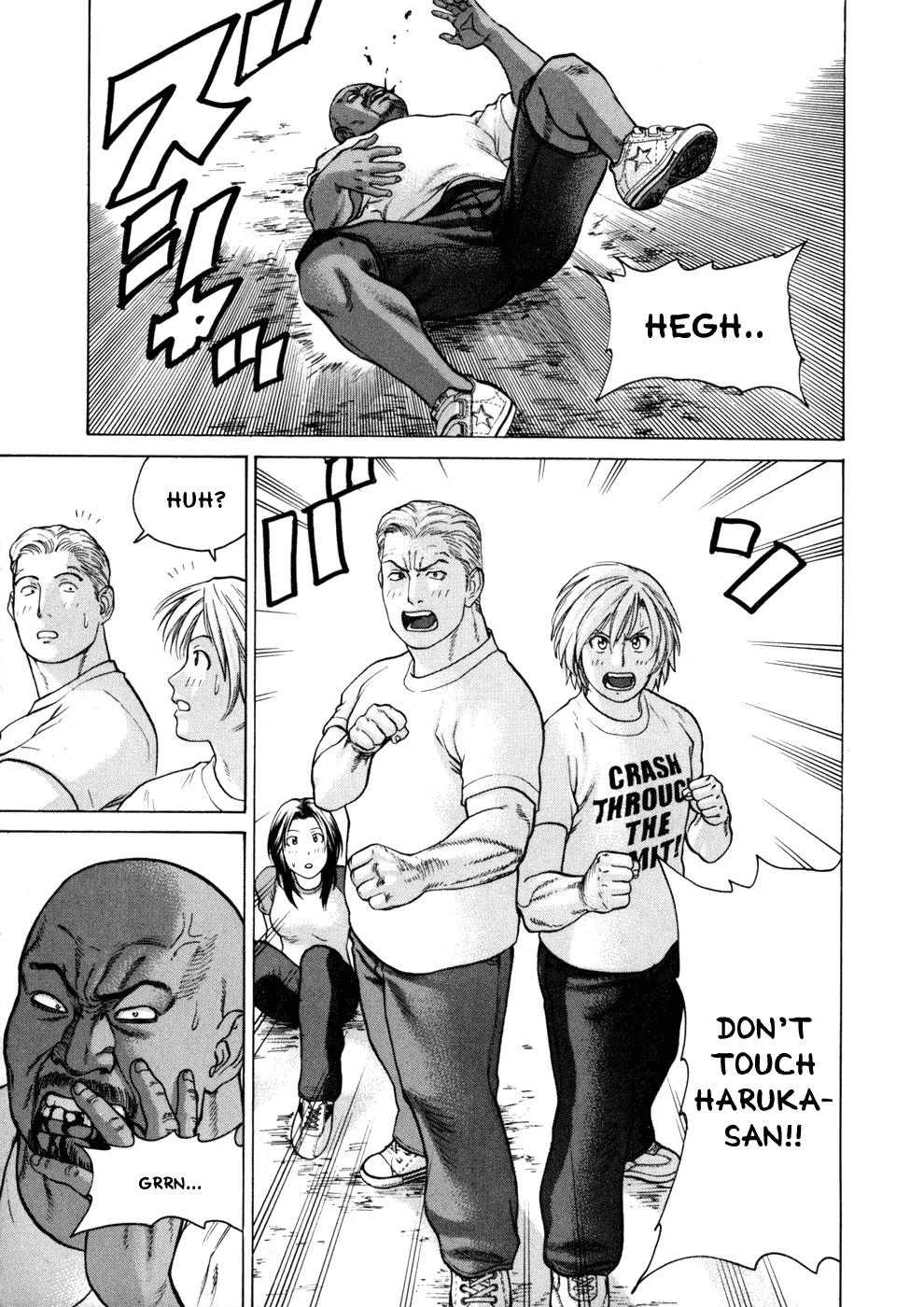 Karate Shoukoushi Kohinata Minoru Chapter 49 page 8 - Chapter 49: The Incident at Shuri Castle (1)