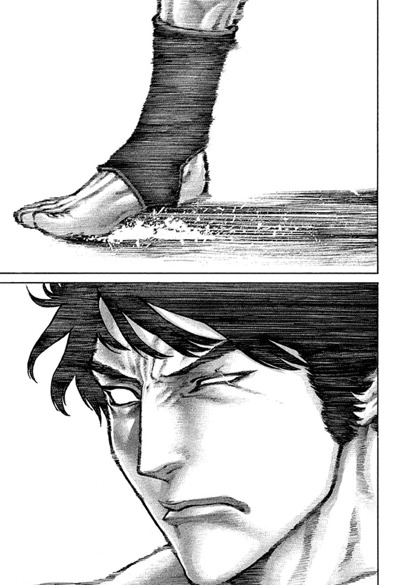 Karate Shoukoushi Kohinata Minoru Chapter 490 page 11 - Chapter 490: Ryuusui vs Mubyoushi
