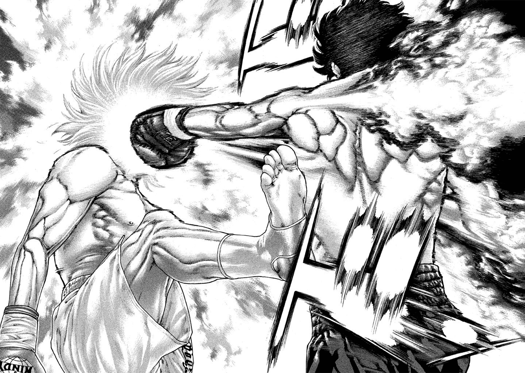 Karate Shoukoushi Kohinata Minoru Chapter 490 page 12 - Chapter 490: Ryuusui vs Mubyoushi