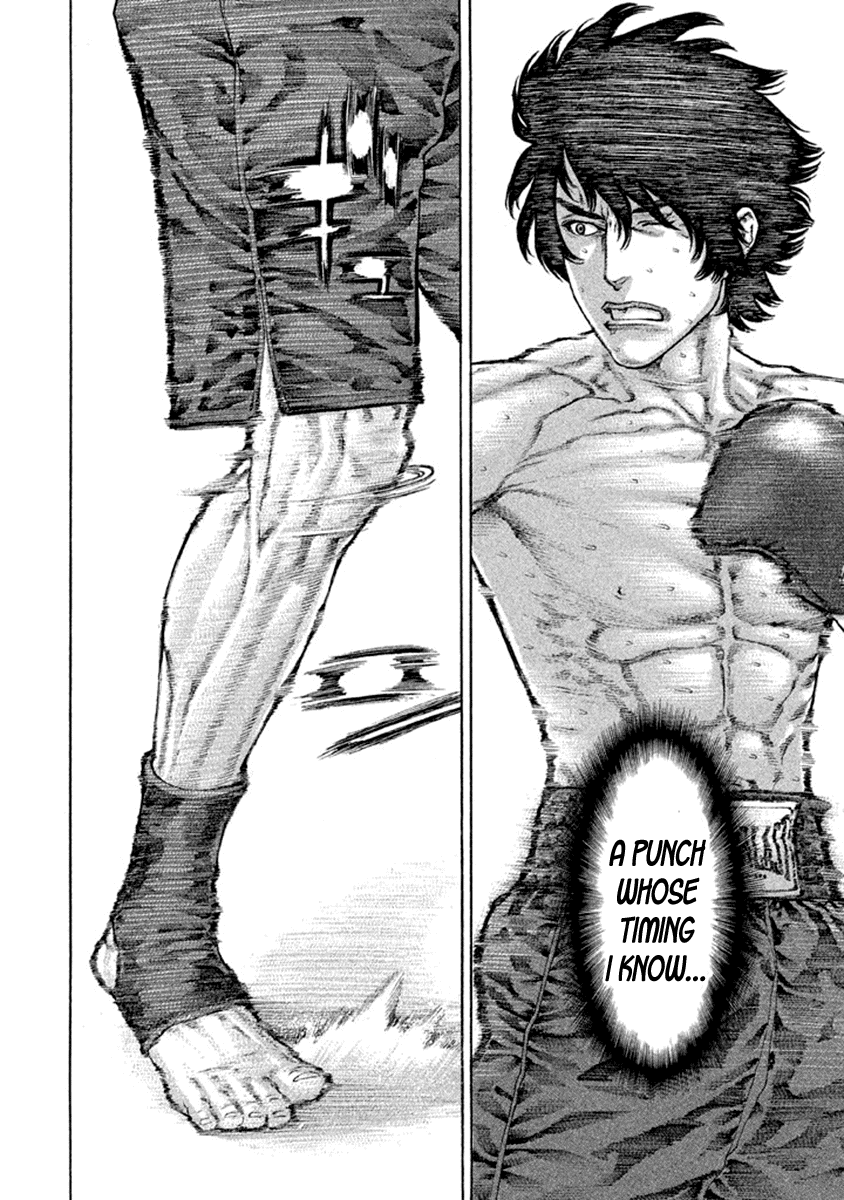 Karate Shoukoushi Kohinata Minoru Chapter 490 page 15 - Chapter 490: Ryuusui vs Mubyoushi