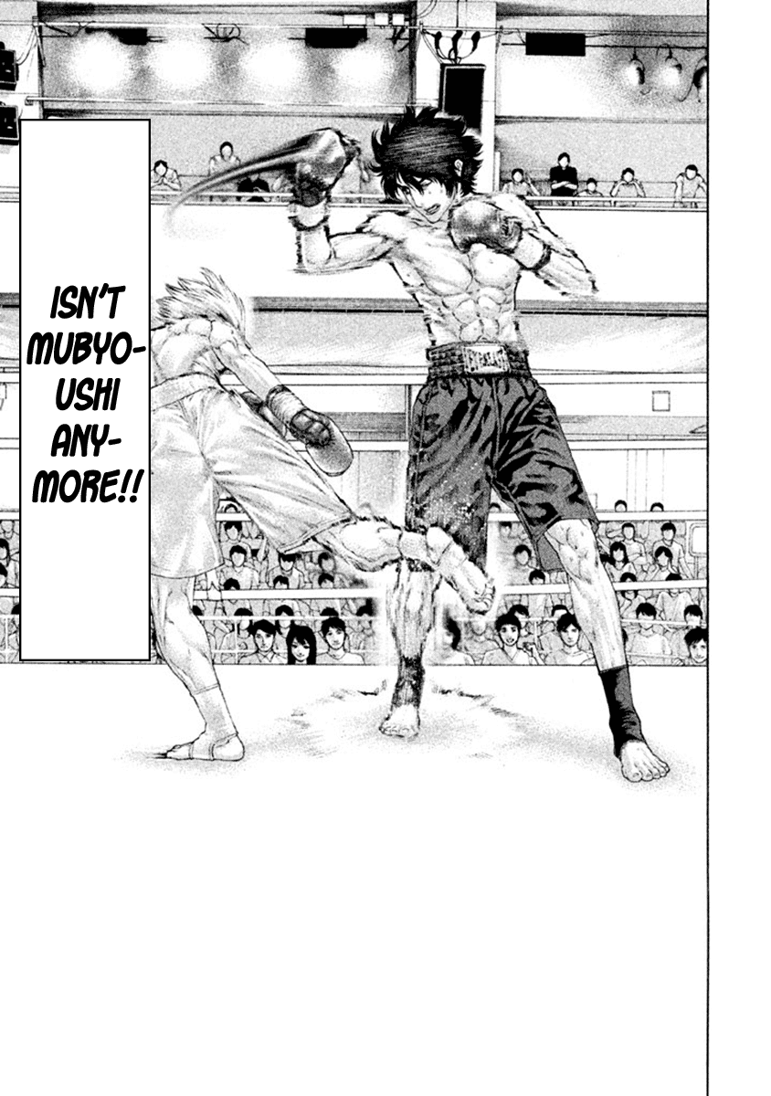 Karate Shoukoushi Kohinata Minoru Chapter 490 page 16 - Chapter 490: Ryuusui vs Mubyoushi