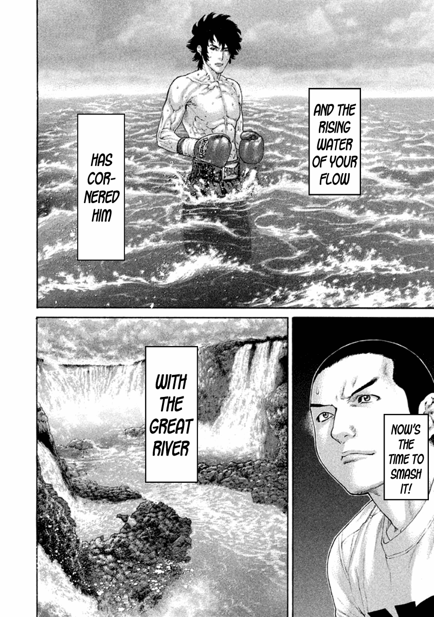 Karate Shoukoushi Kohinata Minoru Chapter 490 page 4 - Chapter 490: Ryuusui vs Mubyoushi
