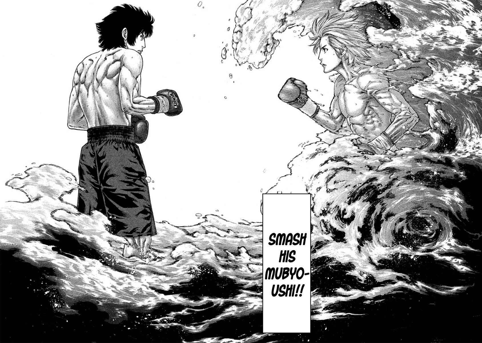 Karate Shoukoushi Kohinata Minoru Chapter 490 page 6 - Chapter 490: Ryuusui vs Mubyoushi