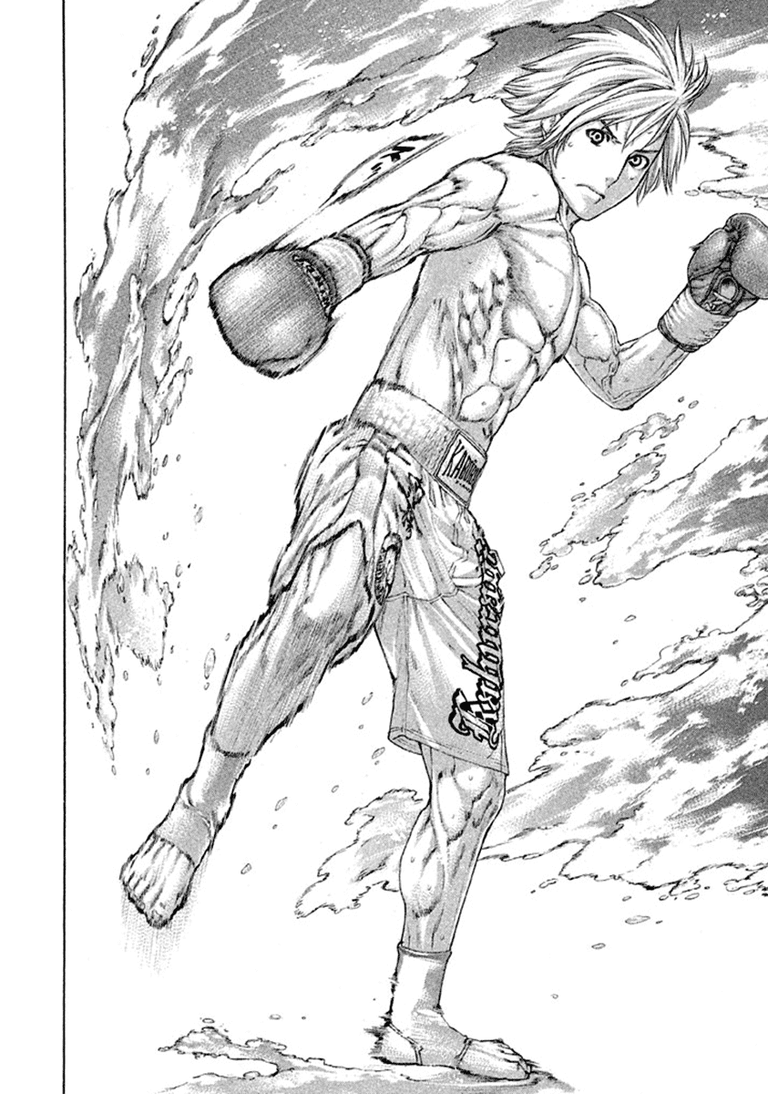 Karate Shoukoushi Kohinata Minoru Chapter 490 page 7 - Chapter 490: Ryuusui vs Mubyoushi
