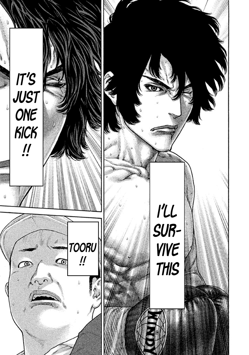 Karate Shoukoushi Kohinata Minoru Chapter 490 page 8 - Chapter 490: Ryuusui vs Mubyoushi