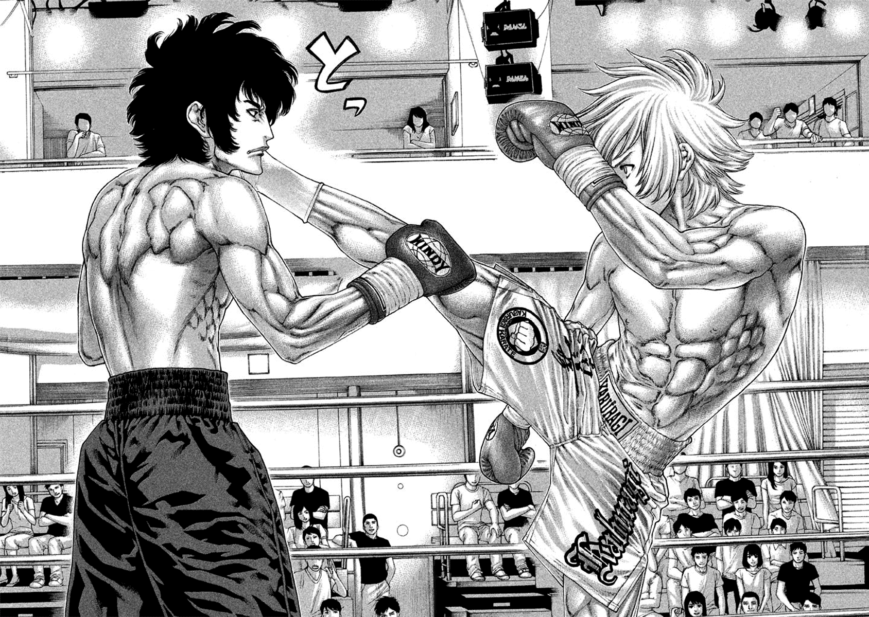 Karate Shoukoushi Kohinata Minoru Chapter 490 page 9 - Chapter 490: Ryuusui vs Mubyoushi