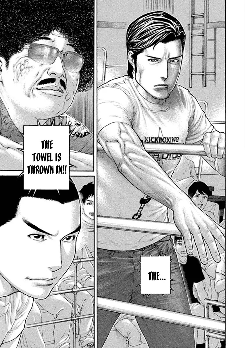 Karate Shoukoushi Kohinata Minoru Chapter 491 page 17 - Chapter 491: Why He Continued to Fly
