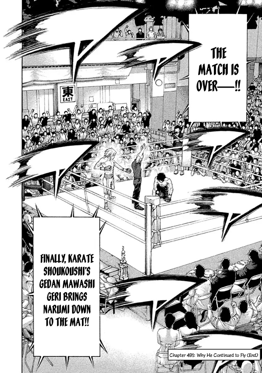 Karate Shoukoushi Kohinata Minoru Chapter 491 page 18 - Chapter 491: Why He Continued to Fly